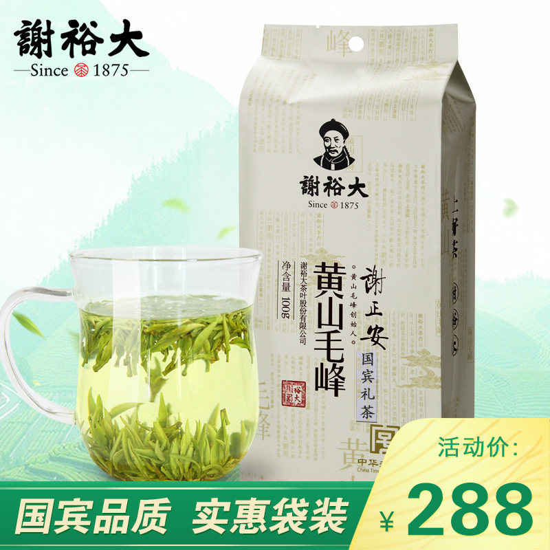 Image with missing alt attribute found on superbuy.com