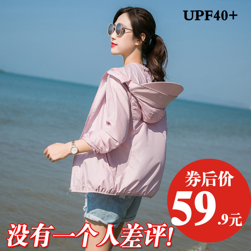 Image with missing alt attribute found on superbuy.com