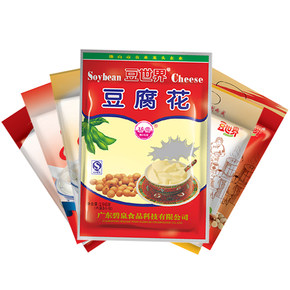 Image with missing alt attribute found on fanxian.com