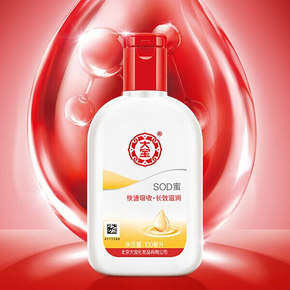 Image with missing alt attribute found on fanxian.com