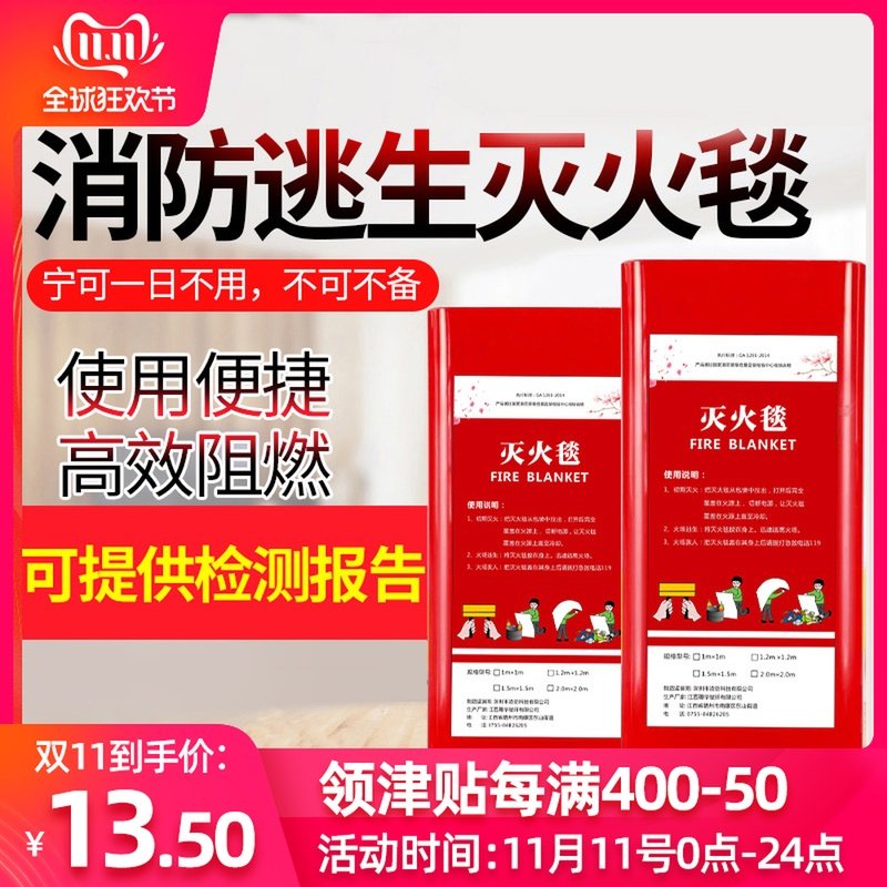 Image with missing alt attribute found on superbuy.com