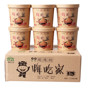 Image with missing alt attribute found on fanxian.com