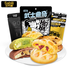 Image with missing alt attribute found on fanxian.com