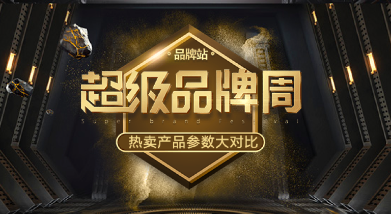 Image with missing alt attribute found on 1688.com