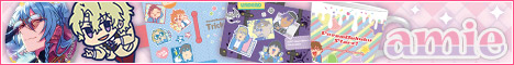amie