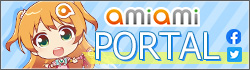 amiami portal