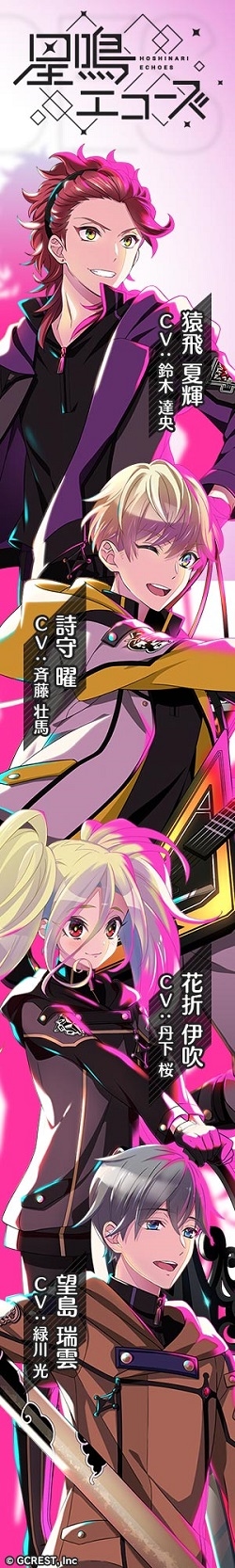 Image with missing alt attribute found on animatetimes.com