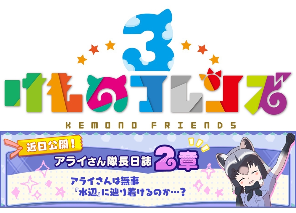 Image with missing alt attribute found on animatetimes.com