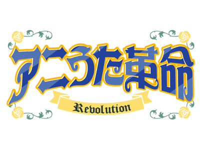 Image with missing alt attribute found on animatetimes.com