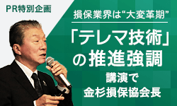 Image with missing alt attribute found on 47news.jp