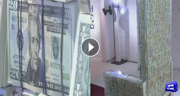 Image with missing alt attribute found on dunyanews.tv