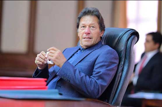 Image with missing alt attribute found on dunyanews.tv