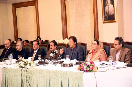 Image with missing alt attribute found on dunyanews.tv