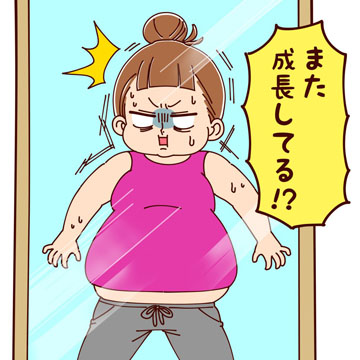 Image with missing alt attribute found on wolf-log.com