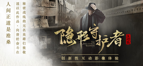 Image with missing alt attribute found on fhyx.hk