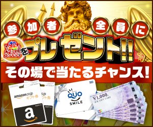 Image with missing alt attribute found on eshizuoka.jp