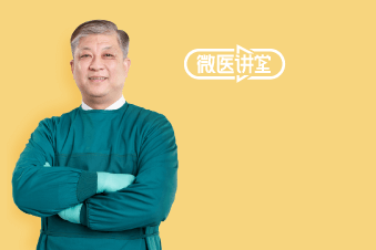 Image with missing alt attribute found on guahao.com