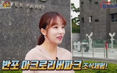 Image with missing alt attribute found on hankyung.com