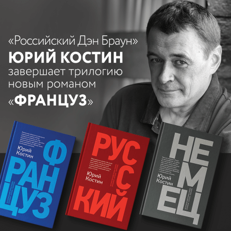 Image with missing alt attribute found on labirint.ru