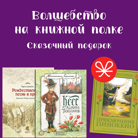 Image with missing alt attribute found on labirint.ru