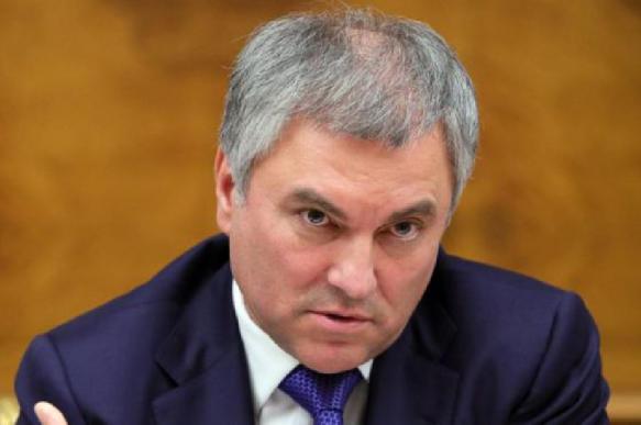 Володин: из состава Украины могут выйти несколько областей