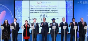 Image with missing alt attribute found on technews.tw