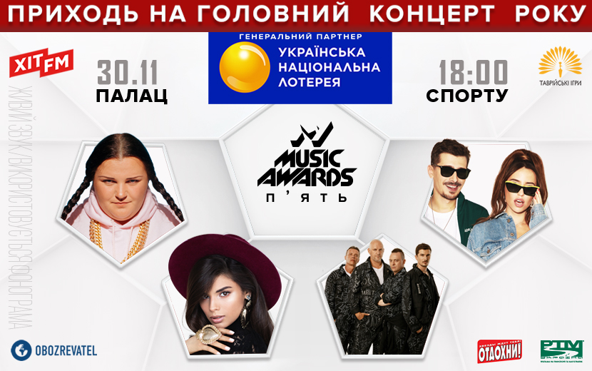 Image with missing alt attribute found on ticketsbox.com