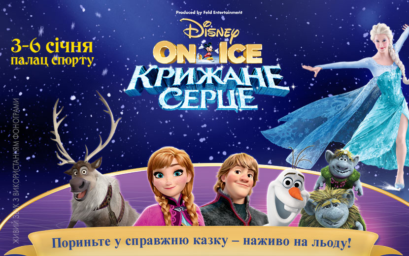 Image with missing alt attribute found on ticketsbox.com