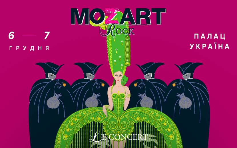 Image with missing alt attribute found on ticketsbox.com