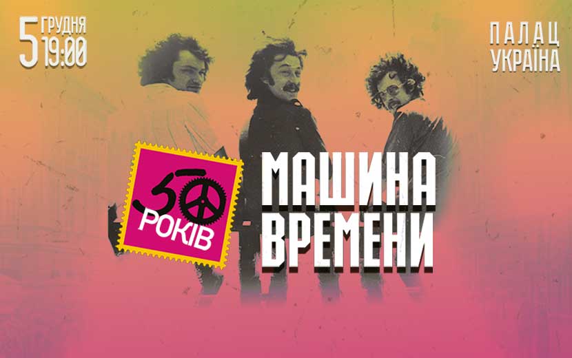 Image with missing alt attribute found on ticketsbox.com