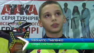 У Харкові завершився унікальний турнір з тхеквондо