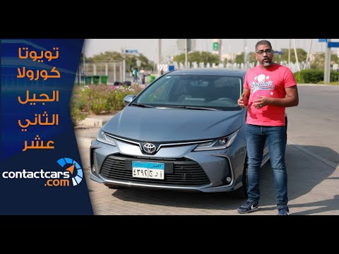 Image with missing alt attribute found on contactcars.com