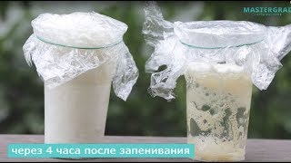 Image with missing alt attribute found on mastergrad.com