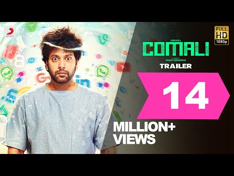 Comali full movie download tamilrockers,isaimini,tamilgun,tamilyogi,moviesda and other torrent sites