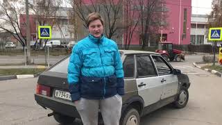 Image with missing alt attribute found on skupkauto24.ru