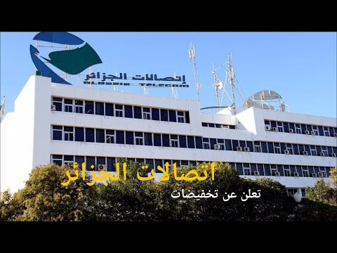 Image with missing alt attribute found on elkhabar.com