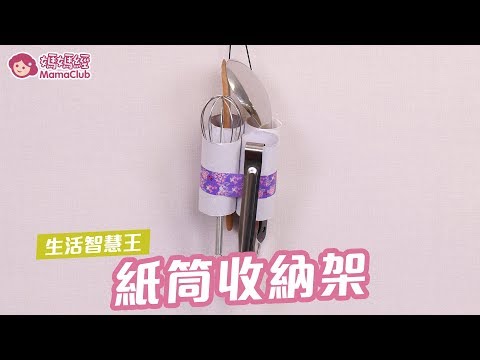 Image with missing alt attribute found on mamaclub.com