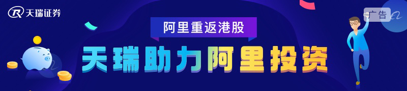 Image with missing alt attribute found on zhitongcaijing.com