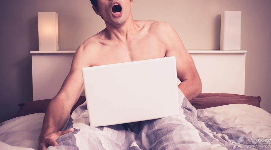 Image with missing alt attribute found on dxy.com