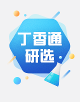 Image with missing alt attribute found on biomart.cn