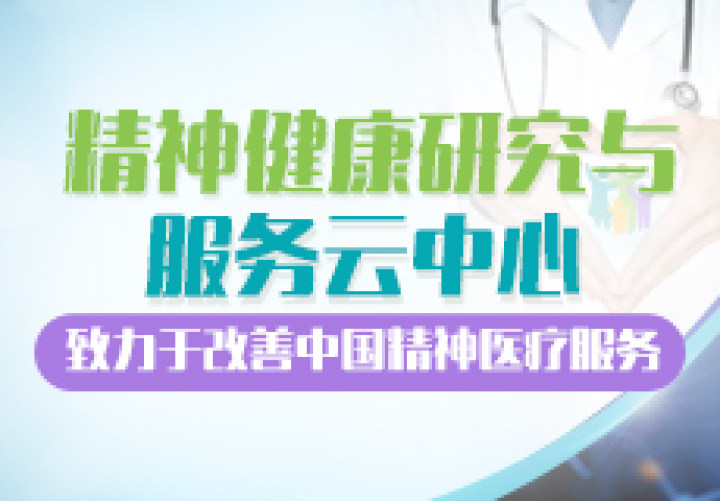 Image with missing alt attribute found on dxy.cn