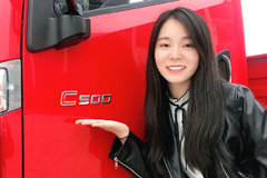 自动挡+轻量化+轿跑内饰 这款纪念版C500 AMT太好开了