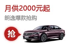 Image with missing alt attribute found on carcdn.com