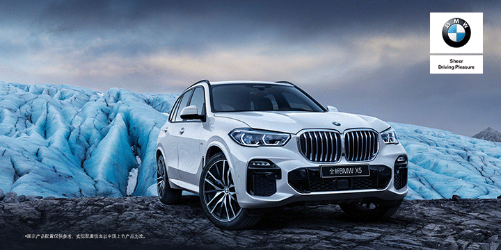 Image with missing alt attribute found on autogslb.com