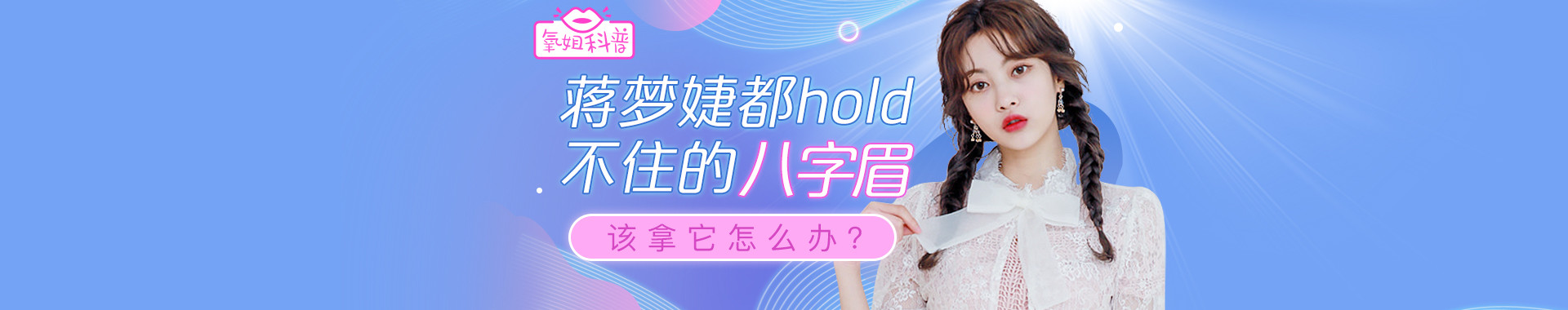 Image with missing alt attribute found on soyoung.com