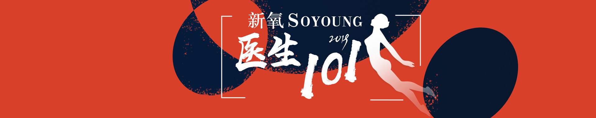 Image with missing alt attribute found on soyoung.com