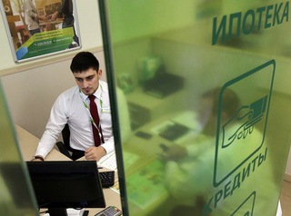 Image with missing alt attribute found on sibdom.ru