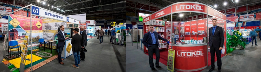 Image with missing alt attribute found on sibdom.ru