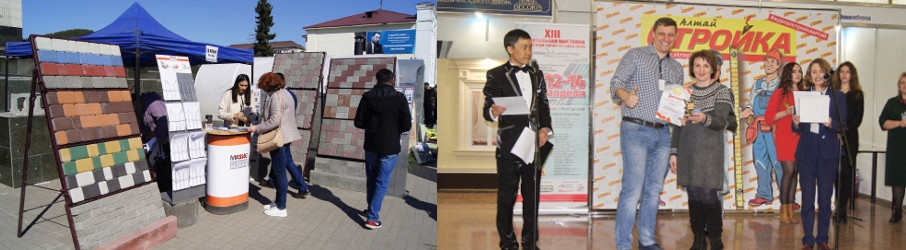 Image with missing alt attribute found on sibdom.ru