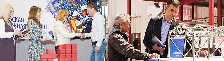 Image with missing alt attribute found on sibdom.ru